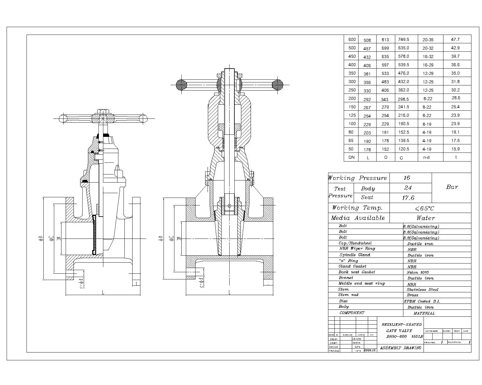 ANSI gate valve drawing 1