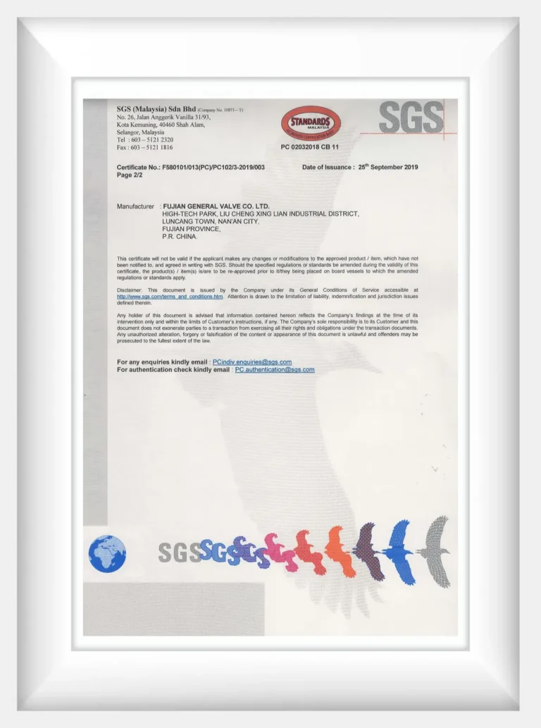 BS EN 1074-M2