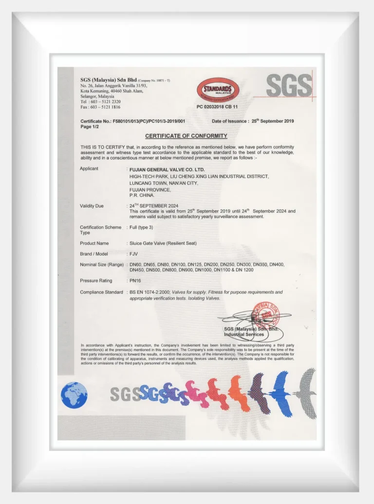 BS EN 1074-R1