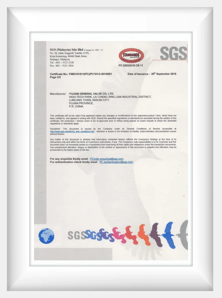 BS EN 1074-R2