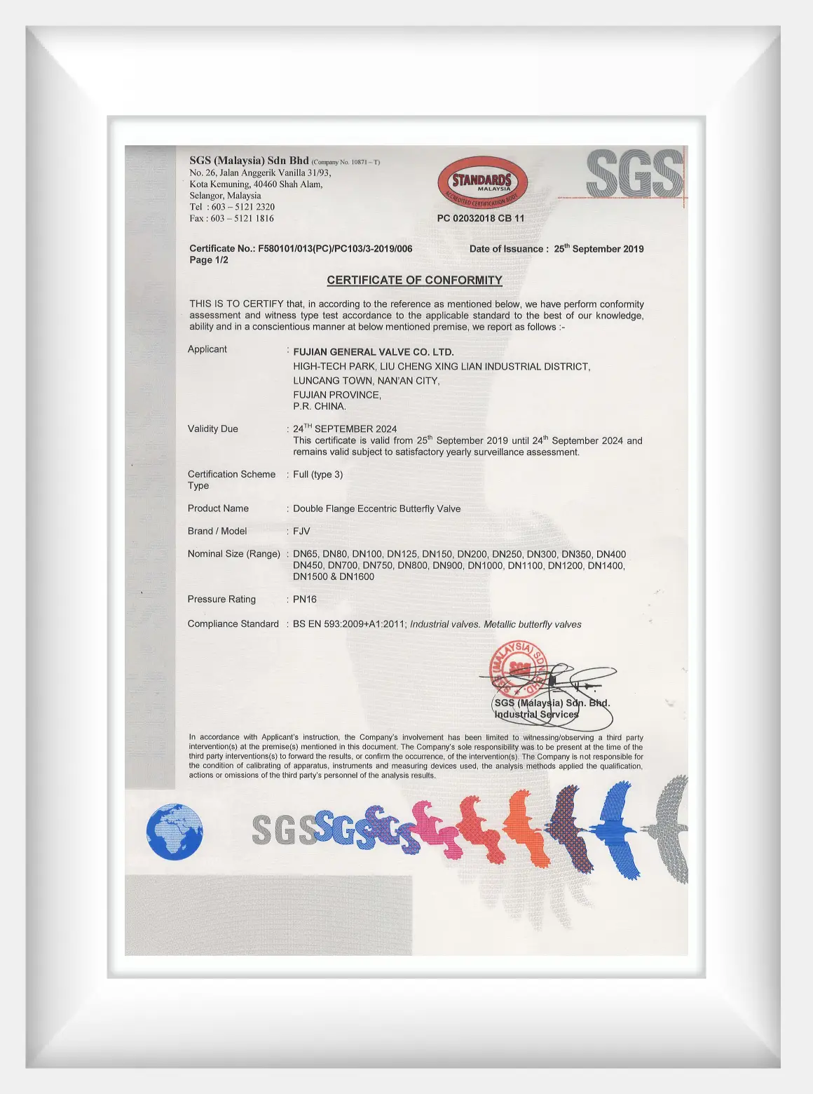BS EN 593-DF1