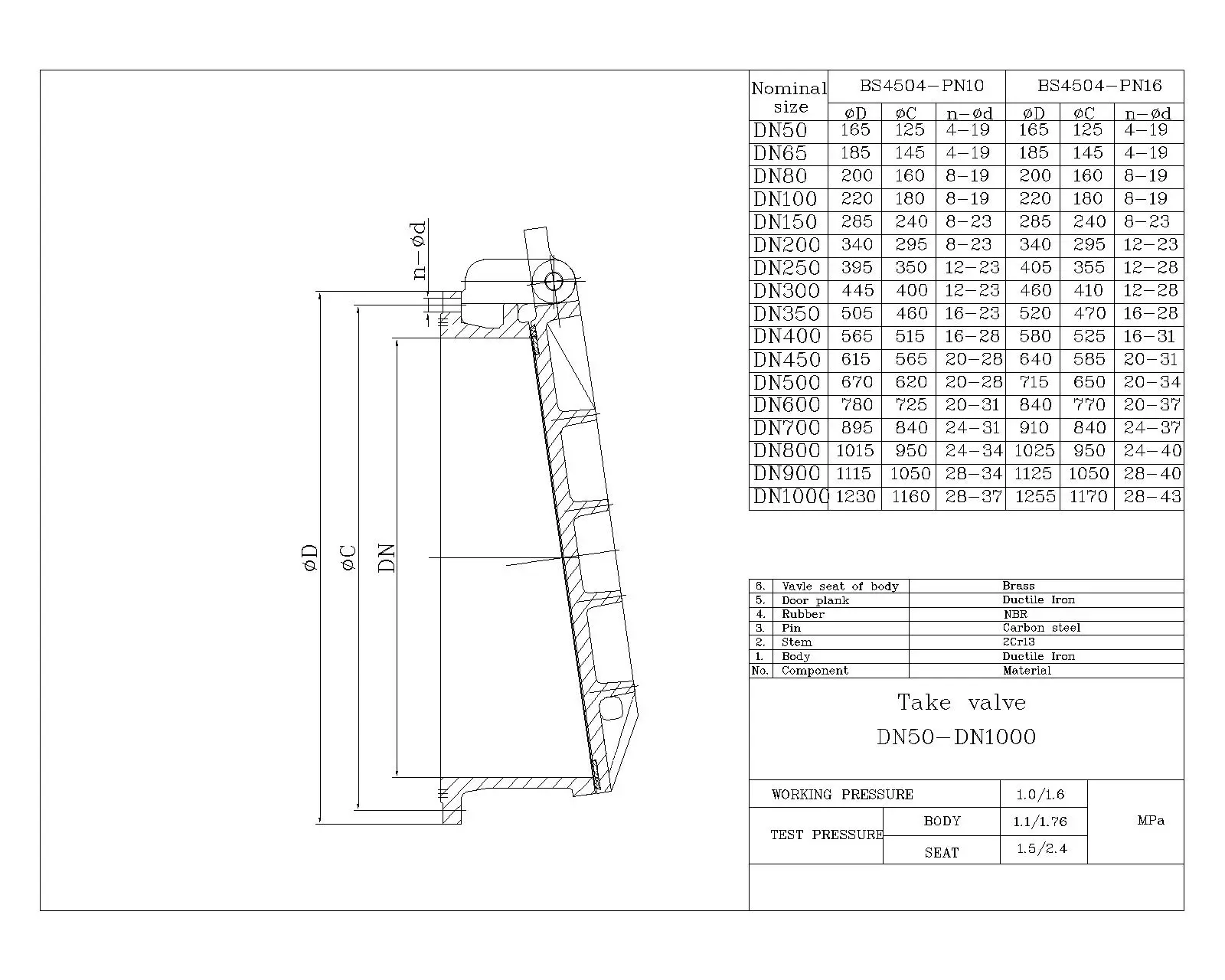 flap valve drawing