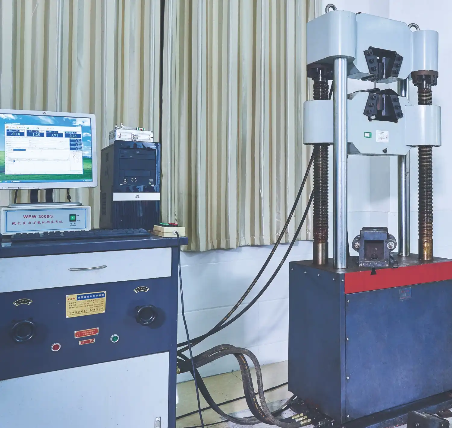 universal testing machine