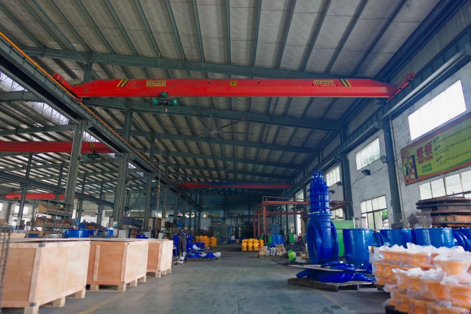 warehouse storage area